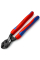 Болторіз компактний Knipex CoBolt з гумовими ручками, 6х200 мм