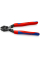 Болторіз компактний Knipex CoBolt з гумовими ручками, 6х200 мм
