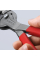 Клещи Knipex TwinGrip для сорванных винтов, 250 мм