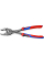 Универсальные клещи Knipex TwinGrip для сорванных винтов, 250 мм