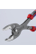 Универсальные клещи Knipex TwinGrip для сорванных винтов, 250 мм
