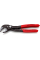 Сантехнічні кліщі Knipex Cobra 150 мм