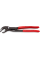 Сантехнические клещи Knipex Cobra 250 мм