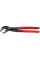 Сантехнические клещи Knipex Cobra 300 мм