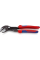 Сантехнические клещи Knipex Cobra Hightech 180 мм