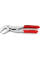 Сантехнические клещи Knipex Cobra, хромированные, 125 мм