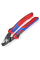 Кабелерез Knipex StepCut, диаметр 15 мм/50 мм.кв, 160 мм
