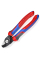 Кабелерез Knipex StepCut, диаметр 15 мм/50 мм.кв, 165 мм