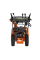 Снегоочиститель Husqvarna ST 269