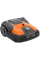 Газонокосилка-робот Husqvarna AM 580 EPOS