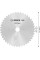 Пильный диск Bosch PRO Steel 203х2/1.4х25.4 мм, 42 HLTCG
