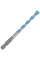 Сверло спиральное Bosch Expert HEX-9 Multi Construction, 7x60x100 мм (2608902262)