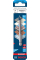 Сверло пикообразное Bosch Expert HEX-9 Hard Ceramic, 4x90 мм