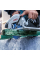 Пиляльний диск Bosch Expert Wood cordless 165x1.5/1x20 мм, 36 АТB