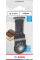 Погружное пильное полотно Bosch AIZ 32 BSPC Wood, 32x50 мм