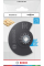 Сегментне пиляльне полотно Bosch ACZ 85 EC Wood, 85 мм