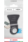 Шабер Bosch ATZ 52 SC Multi Material жесткий, 52x26 мм