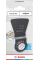 Шабер Bosch ATZ 52 SFC Multi Material гибкий, 52x40 мм