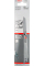 Пильное полотно Bosch S 644 D, 150 мм, 5 шт