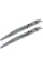 Пильное полотно Bosch S 2345, 203 мм, 2 шт