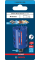 Коронка Bosch Expert Multi Material PC Plus, 60x60 мм