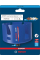 Коронка Bosch Expert Construction Material PC Plus, 127x60 мм