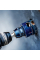 Адаптер Bosch Expert Power Change Plus HEX 11 мм зі свердлом TCT 8.5x60x105 мм