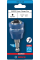 Адаптер Bosch Expert Power Change Plus HEX 8.7 мм