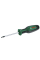 Викрутка Bosch TX10x75 мм
