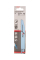 Пильное полотно Bosch S 123 XF, 150 мм, 2 шт