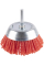 Зачистная чашечная щетка Bosch Pro Multi Material clean 75x1 мм, прямой хвостовик