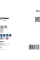 Щетка-крацовка Bosch Pro Metal clean 100x0.3 мм, М14