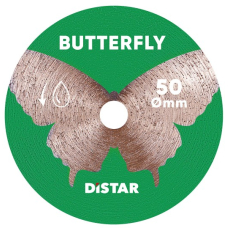 Алмазный отрезной диск Distar Butterfly 50x0.6x5.8 мм