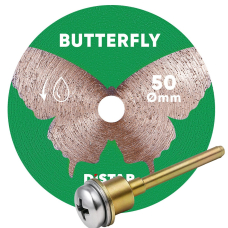 Алмазный отрезной диск Distar Butterfly 50x0.6x5.8/3.2-3.0F