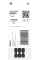 Ударная бита Bosch Pro Torx Impact T40, 55 мм, 2 шт
