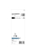 Набор пилочек Bosch Expert Plastic Composites Clean T301CHM, 3 шт
