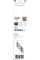 Пильное полотно Bosch PRO Window Demolition S 611 DF,150 мм, 5 шт