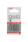 Біти Bosch Extra Hard HEX6 25 мм, 3 шт