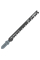 Полотно для лобзика Bosch Pro Wood precise T 144 DP, 4×100 мм, 2 шт