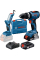 Акумуляторний ударний дриль-шурупокрут Bosch GSB 18V-65 Professional з ліхтарем GLI 18V-300, 2 акб GBA 18V 2.0 Ah і з/п GAL 18V-20, у кейсі