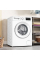 Стиральная машина Bosch WAN2829NBY