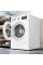Стиральная машина Bosch WAN2829NBY