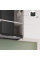 Вытяжка навесная Bosch DBB85CC60