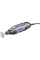 Многофункциональный инструмент Dremel 4250 Platinum+ c LED-фонариком, 6 насадками и 128 аксессуарами, в кейсе