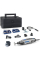 Многофункциональный инструмент Dremel 4250 Platinum+ c LED-фонариком, 6 насадками и 128 аксессуарами, в кейсе
