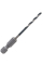 Сверло спиральное Bosch PRO Metal HSS-G Impact, 2.5x30x69 мм