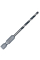 Свердло спіральне Bosch Metal HSS HEX 1/4", 3.3x36x75 мм
