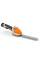 Аккумуляторные мотоножницы STIHL HSA 26, с акб 2.6 Ah и з/у