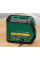 Лазерный нивелир Bosch AdvancedLevel 2G Set, штатив TT 120, в футляре