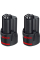 Набор аккумуляторов Bosch ProGBA 12 V 3.0 Ah, 2 шт